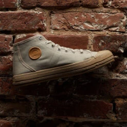 Pataugas ETCHE M/TWK H2H TAUPE -Pataugas Boutique H ETCHE M TWK TAUPE